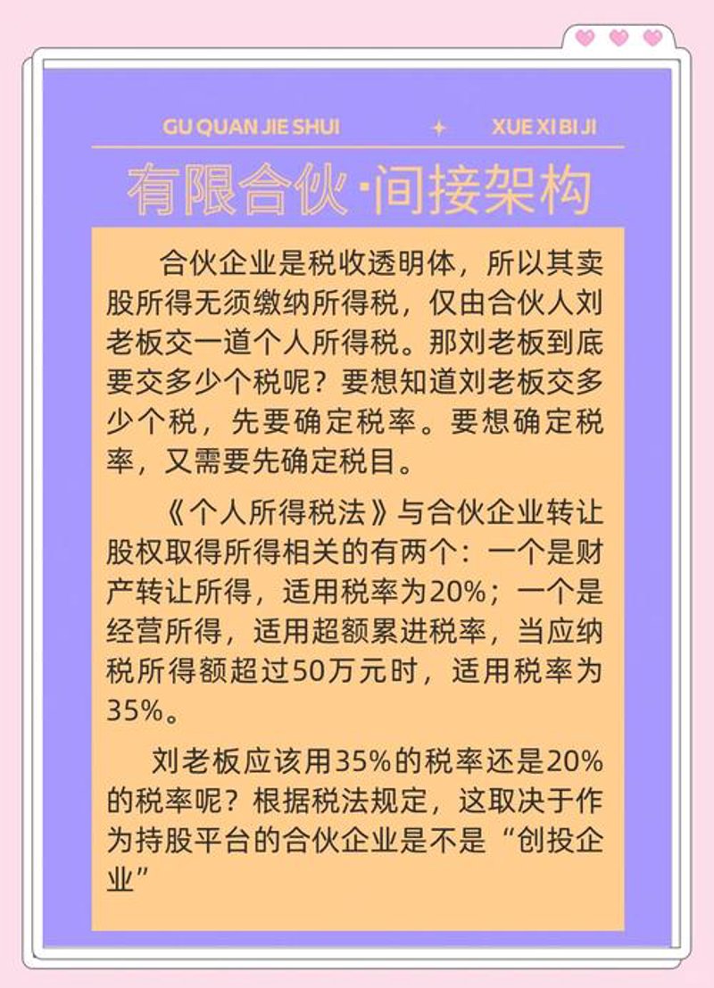 合肥财务公司:现代企业不可或缺的智慧伙伴
